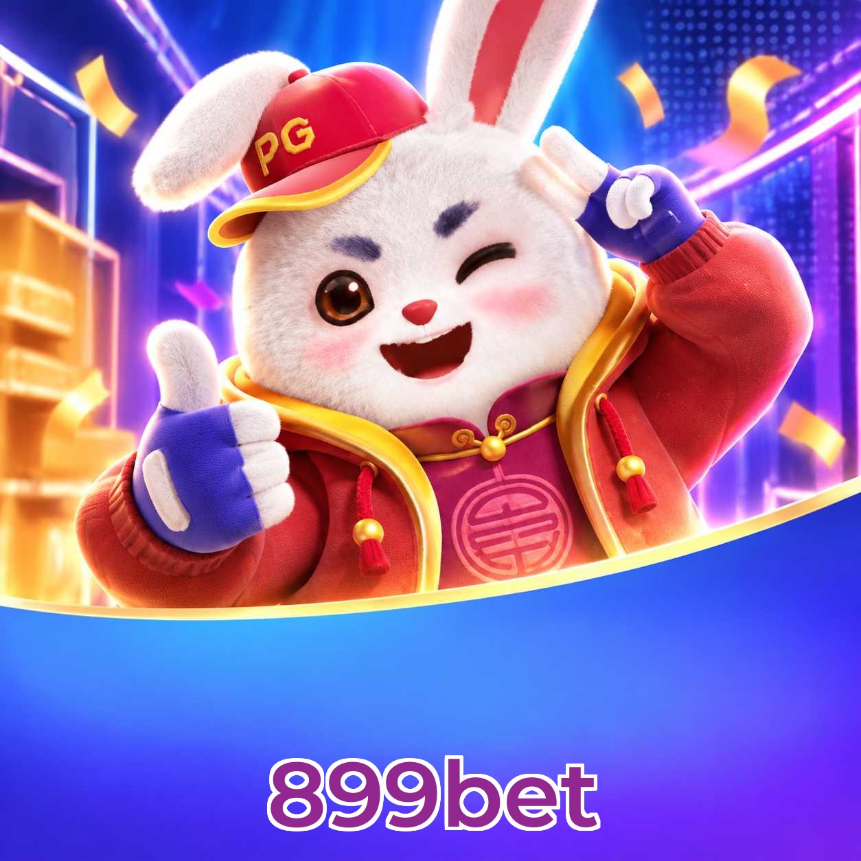 899bet Lottery FAQ